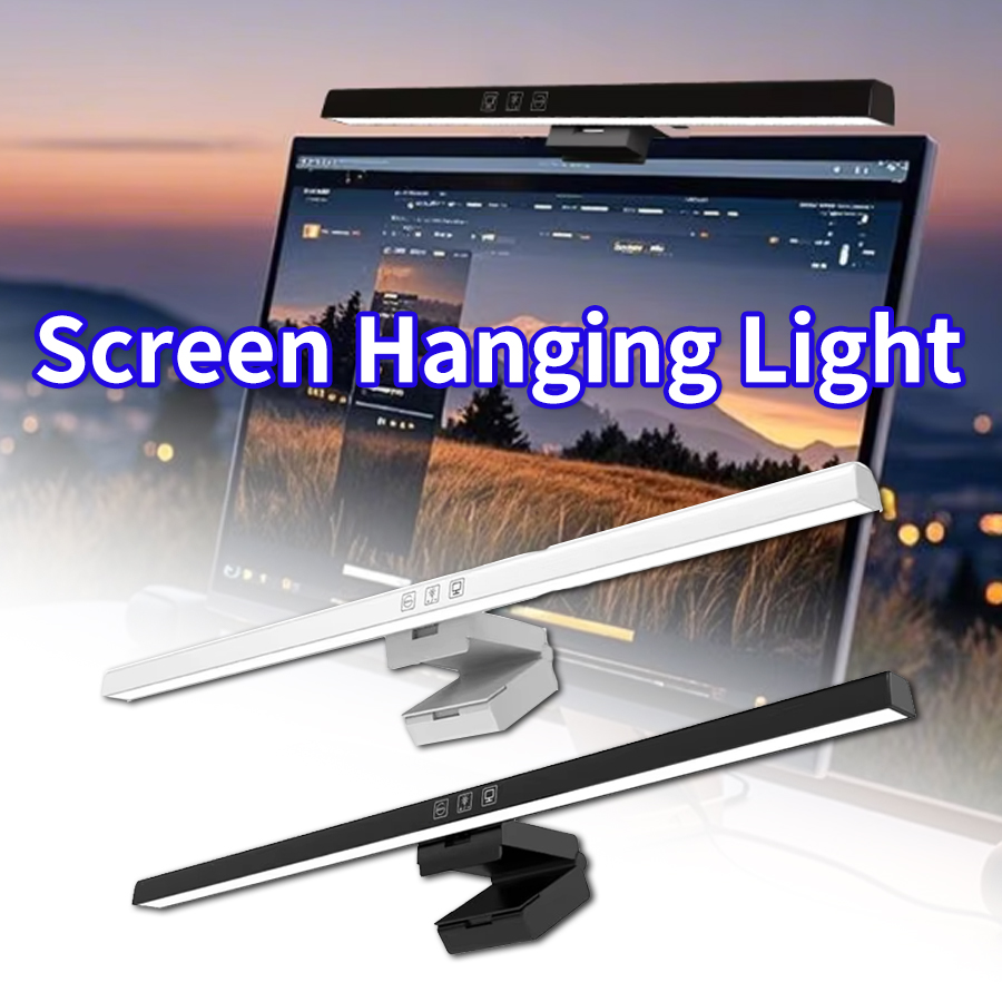 Led Desk Light Usb - Светильник для монитора 50 см, настольная