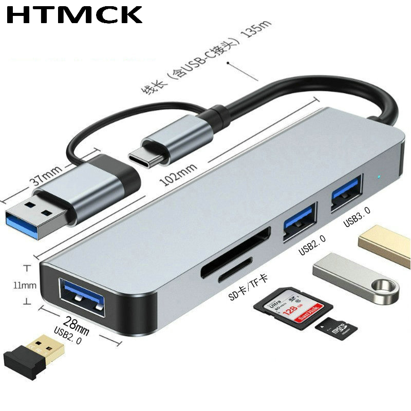 Desk Setup Usb Hub - 8-в-2 USB-C хаб, многопортовая док-станция с