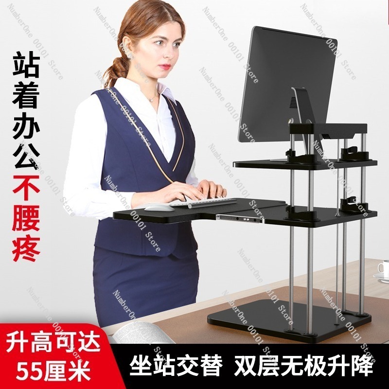 Регулируемый по высоте настоль – обзор и цена Desk Setup Laptop And Monitor