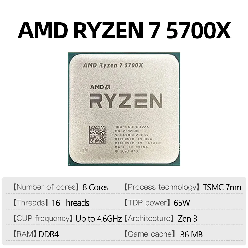 Процессор AMD Ryzen 7 5700X дл – обзор и цена Amd Cpu Ryzen 7