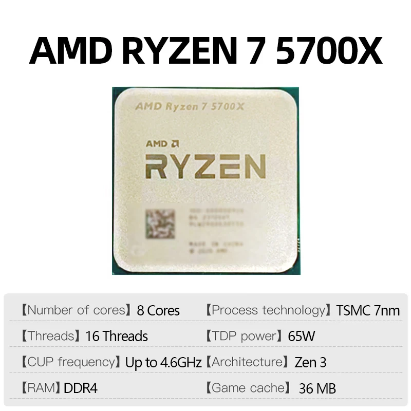AMD Ryzen 7 5700X AMD R7 5700X – обзор и цена Amd Cpu Ryzen 7